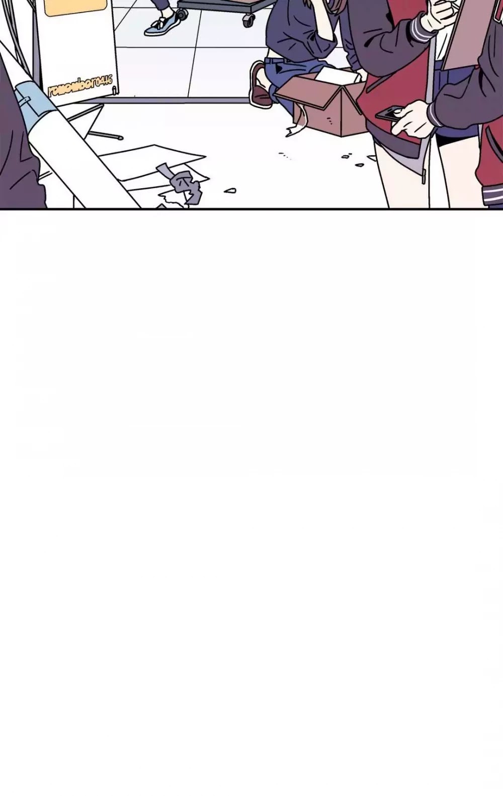 All About Lust Chapter 26 page 3 - Chapter 26