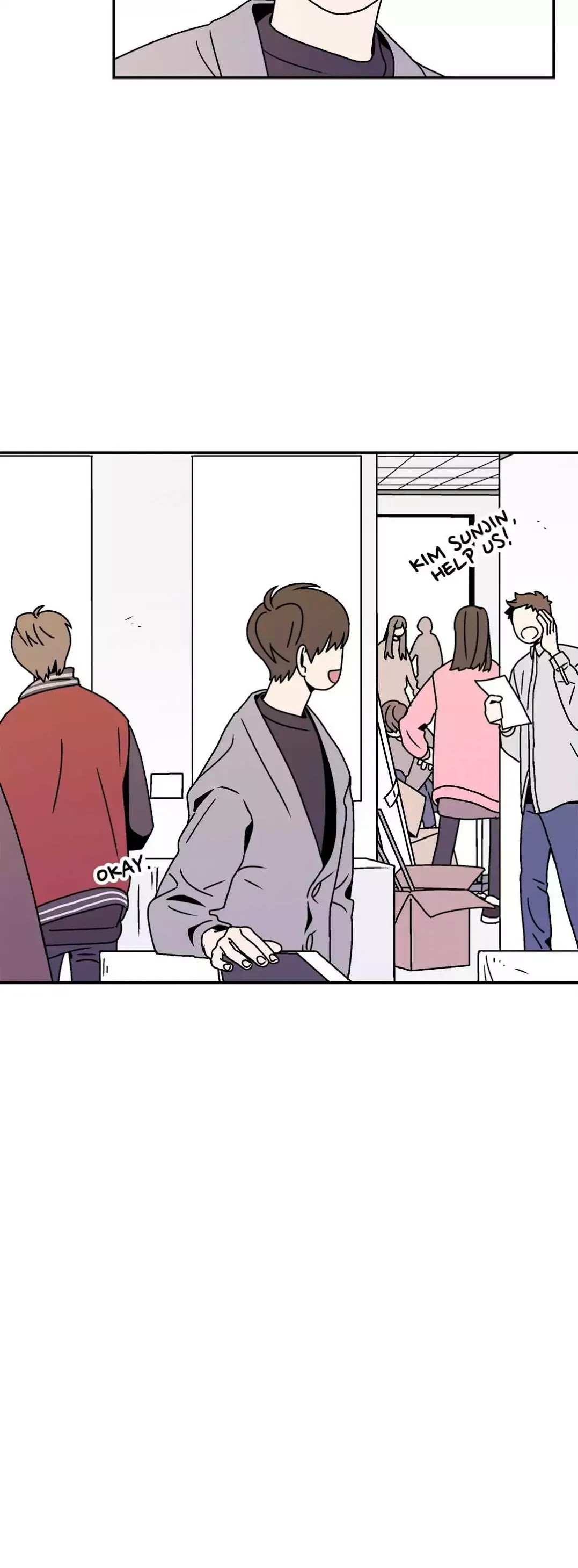 All About Lust Chapter 26 page 30 - Chapter 26