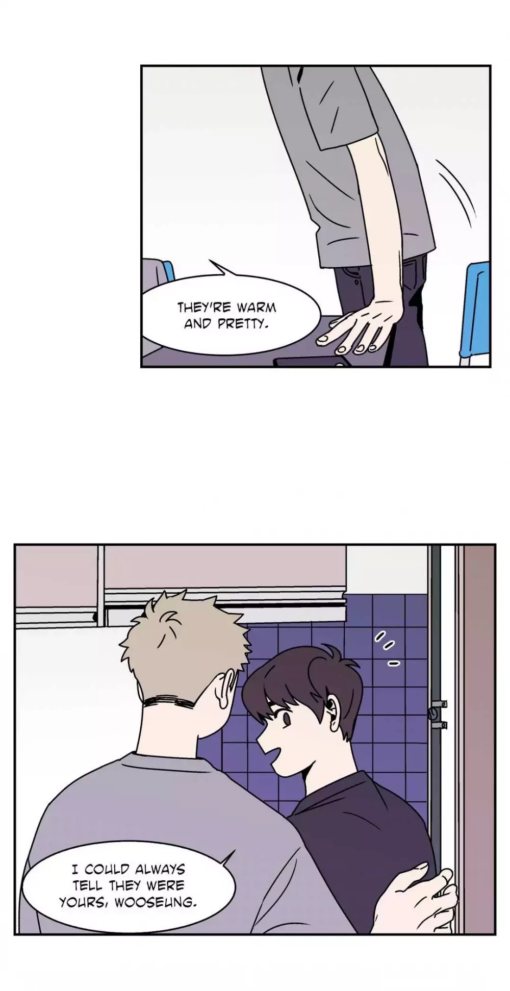 All About Lust Chapter 26 page 32 - Chapter 26