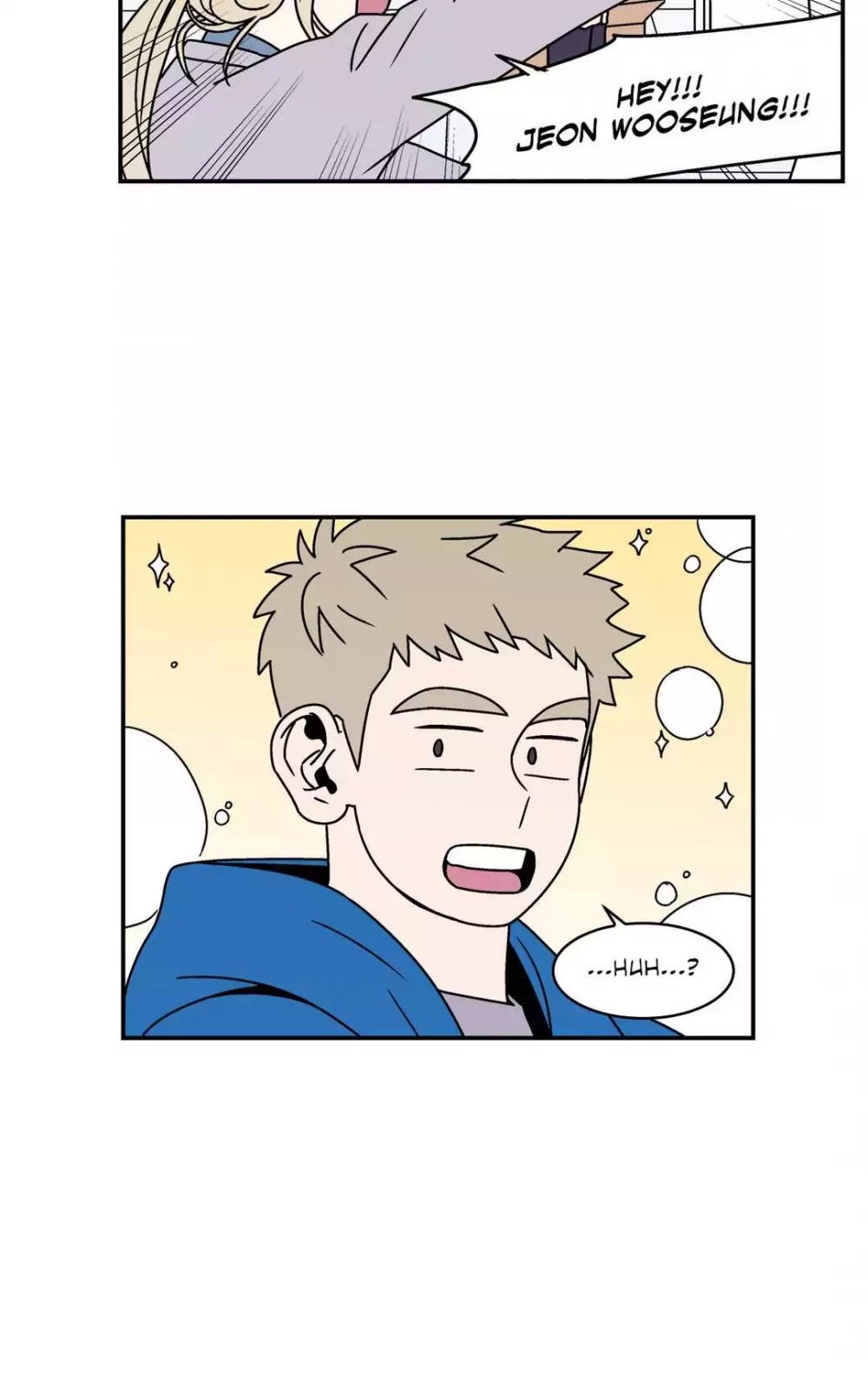 All About Lust Chapter 26 page 5 - Chapter 26