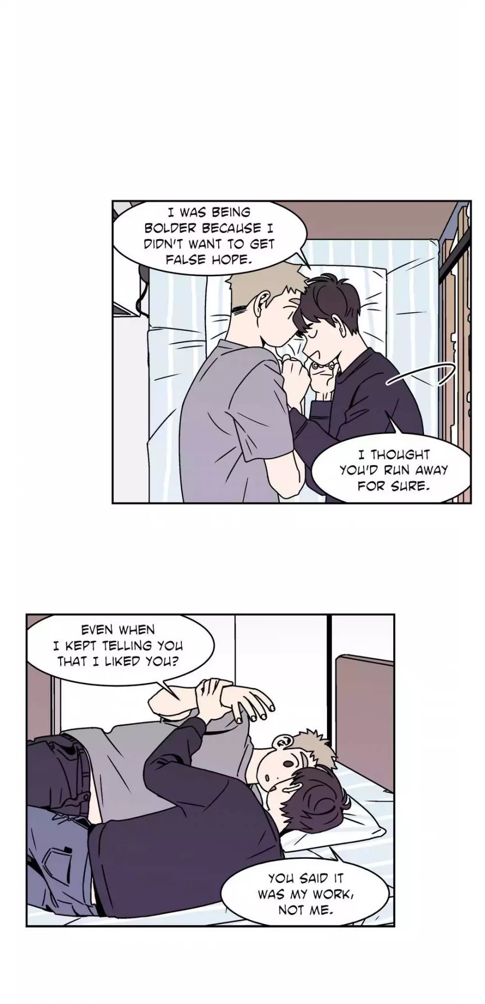 All About Lust Chapter 29 page 16 - Chapter 29