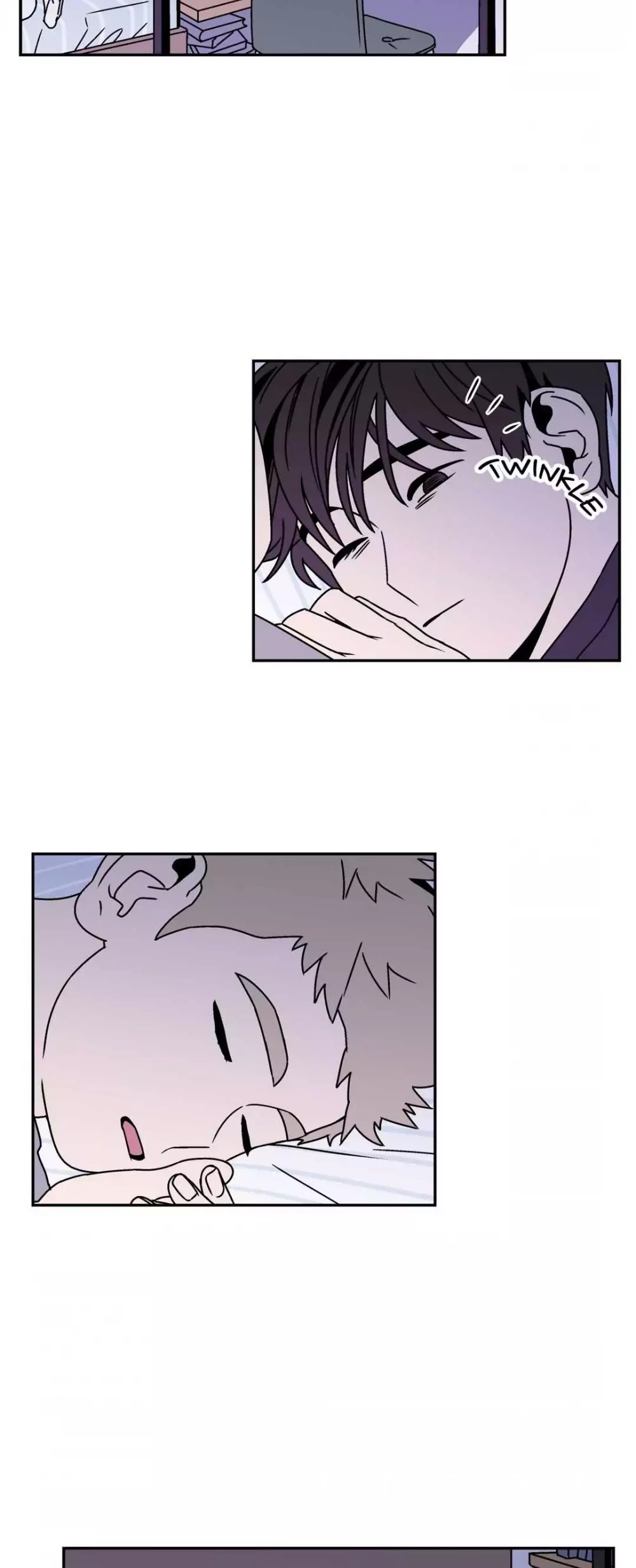 All About Lust Chapter 29 page 22 - Chapter 29
