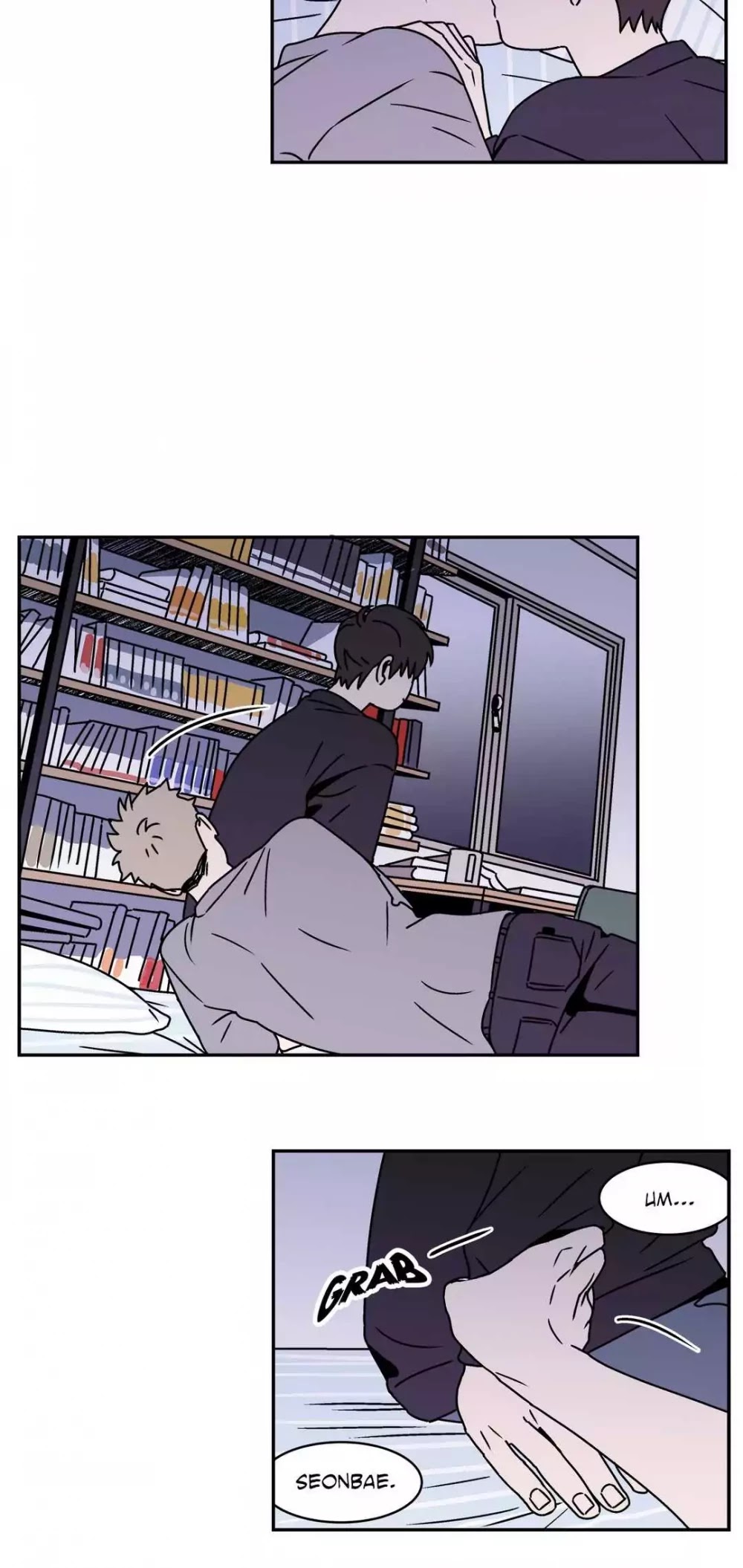 All About Lust Chapter 29 page 26 - Chapter 29