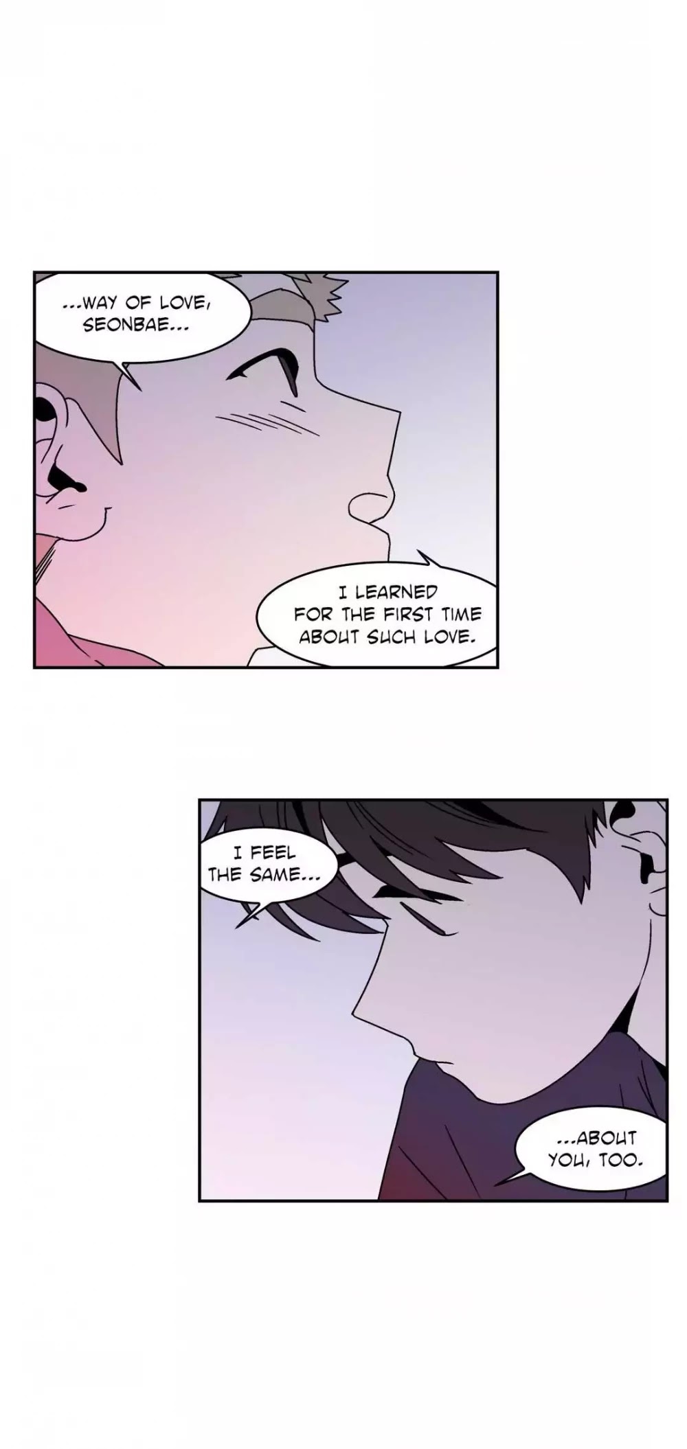 All About Lust Chapter 29 page 28 - Chapter 29