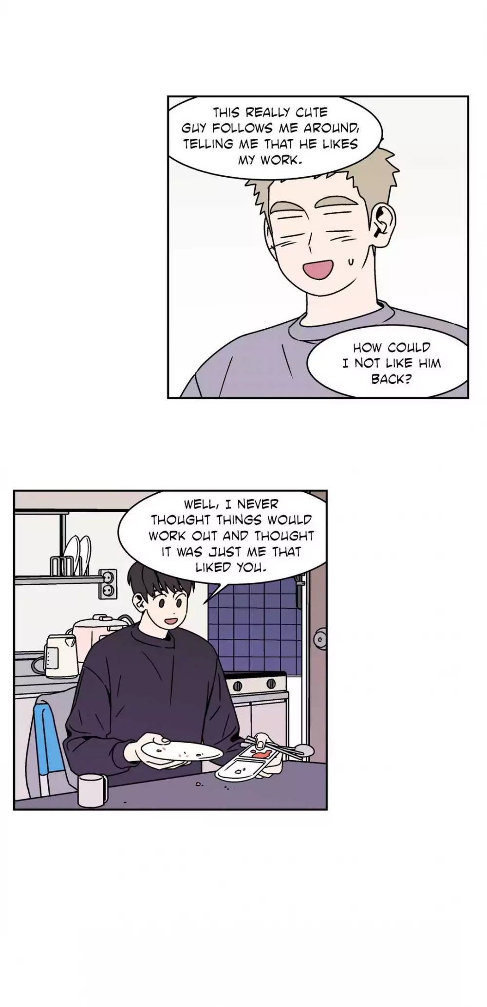 All About Lust Chapter 29 page 7 - Chapter 29