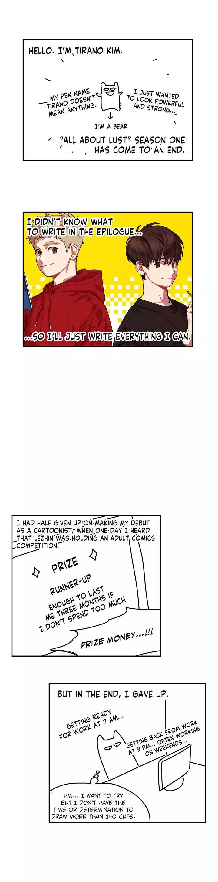 All About Lust Chapter 30.5 page 1 - Chapter 30.5