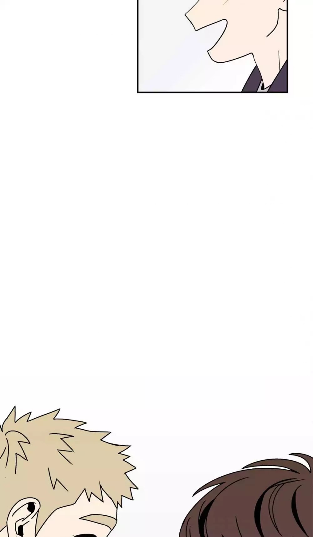 All About Lust Chapter 30 page 39 - Chapter 30