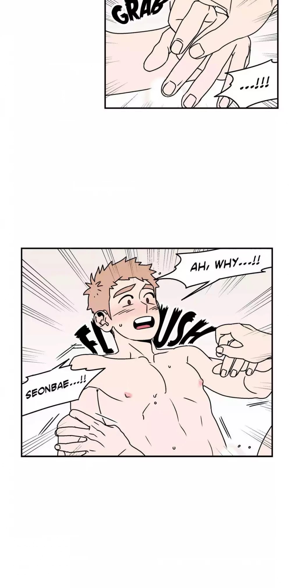 All About Lust Chapter 30 page 8 - Chapter 30