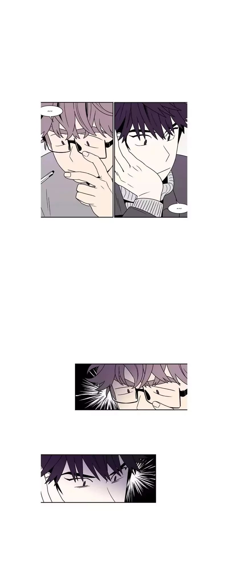 All About Lust Chapter 35 page 3 - Chapter 35