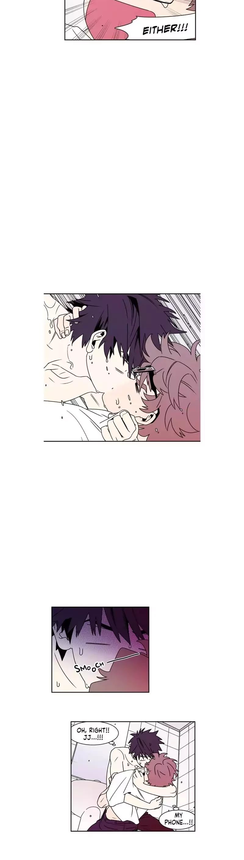 All About Lust Chapter 37 page 5 - Chapter 37
