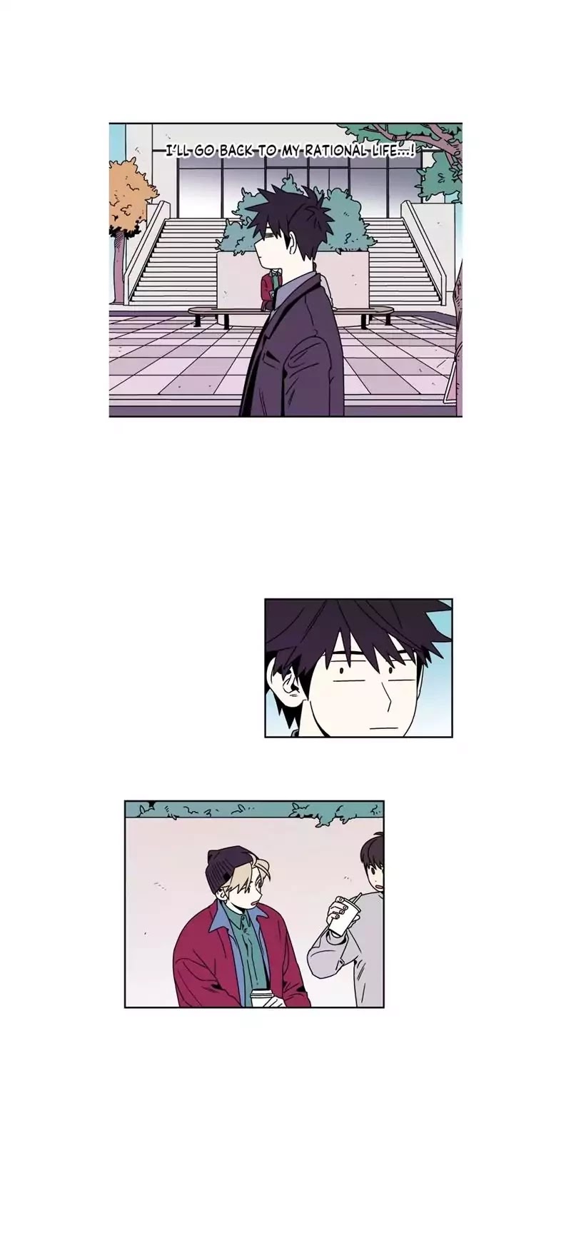 All About Lust Chapter 47 page 15 - Chapter 47