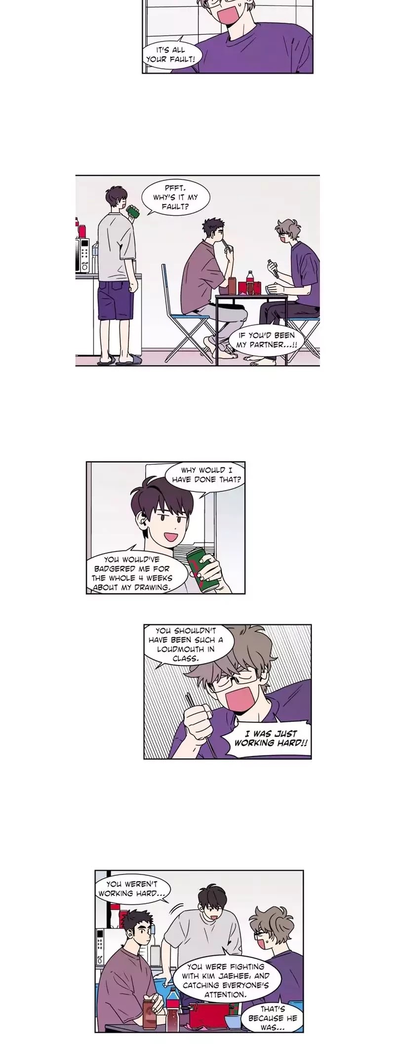 All About Lust Chapter 47 page 2 - Chapter 47