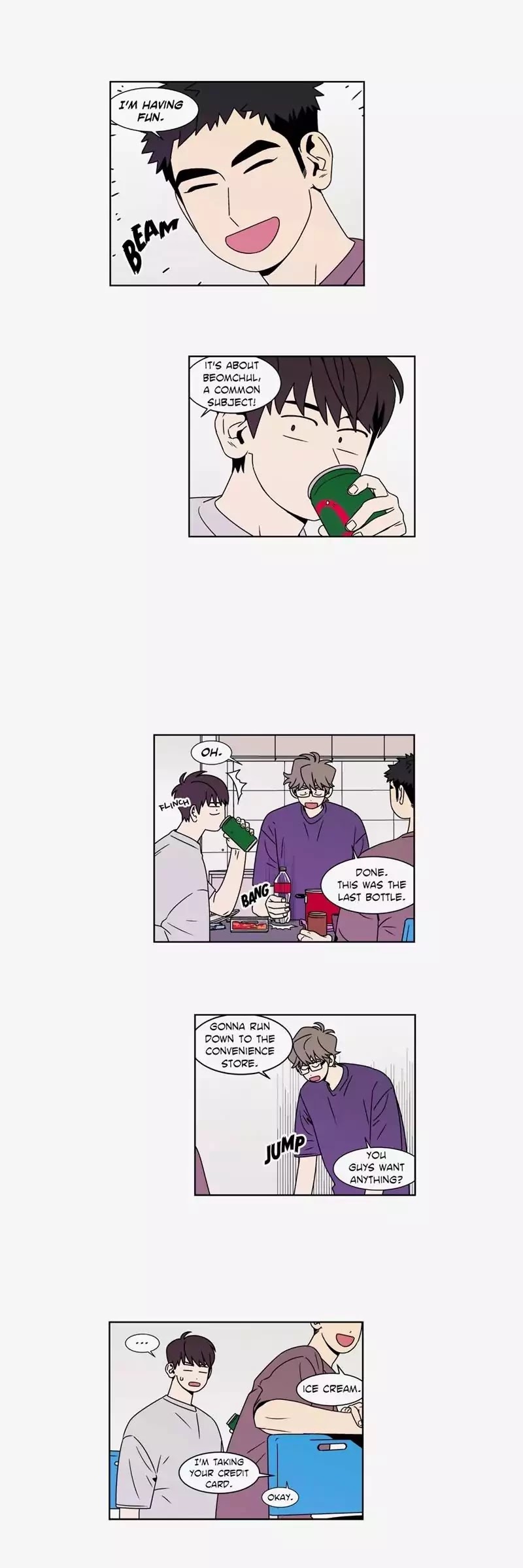 All About Lust Chapter 47 page 5 - Chapter 47