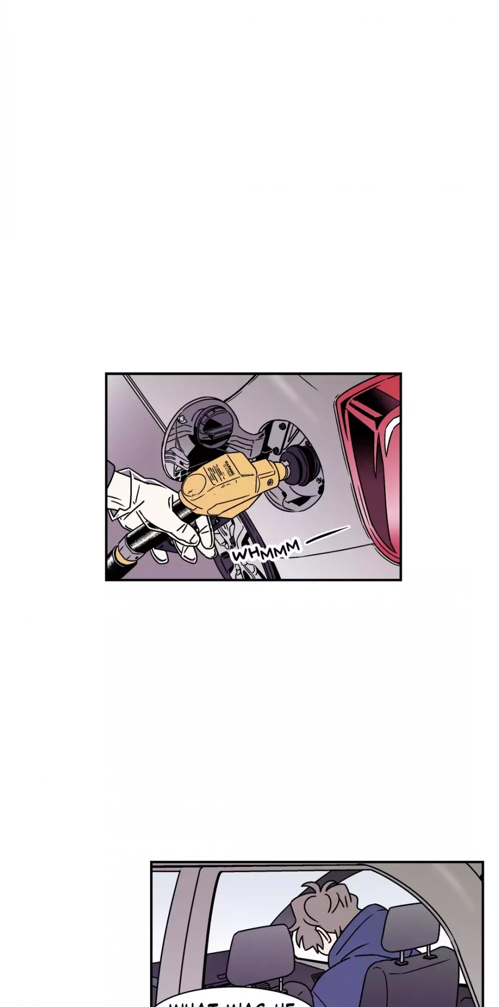 All About Lust Chapter 49 page 1 - Chapter 49