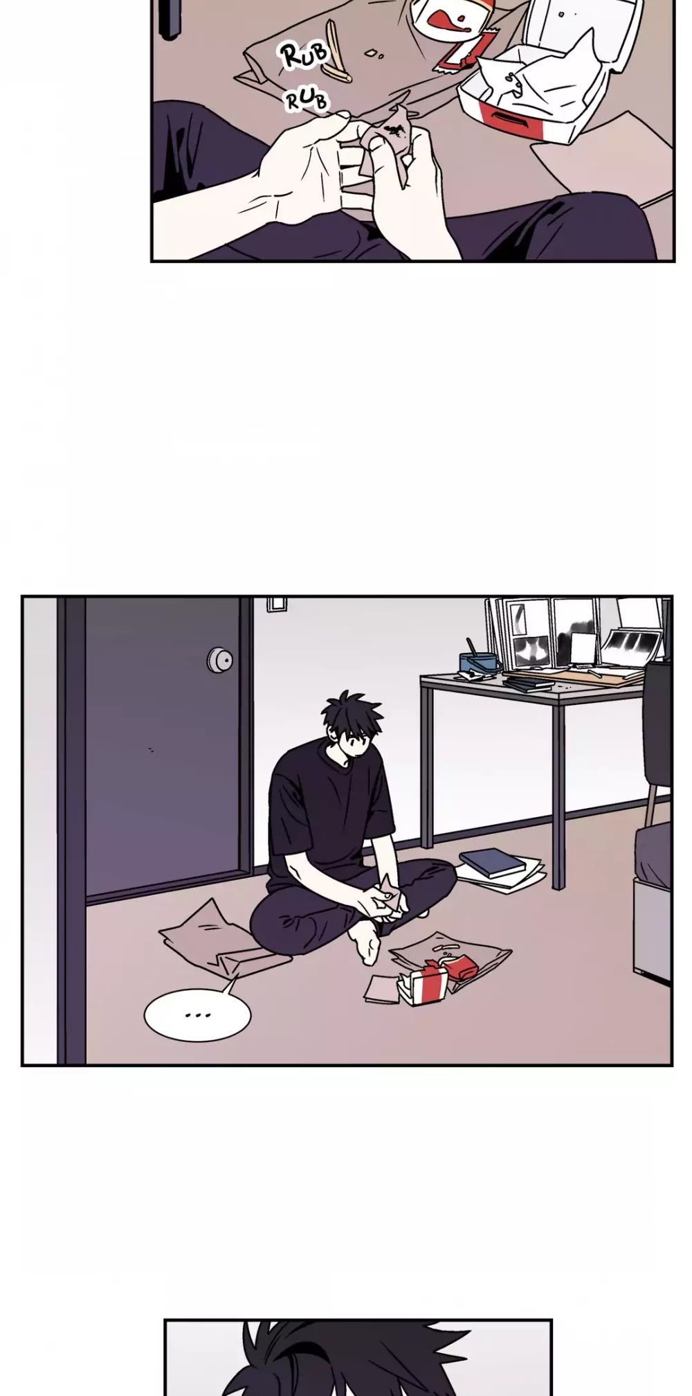 All About Lust Chapter 50 page 2 - Chapter 50
