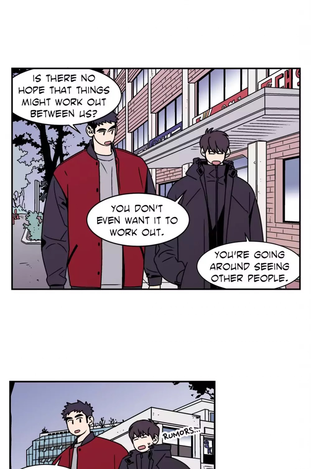 All About Lust Chapter 52 page 16 - Chapter 52