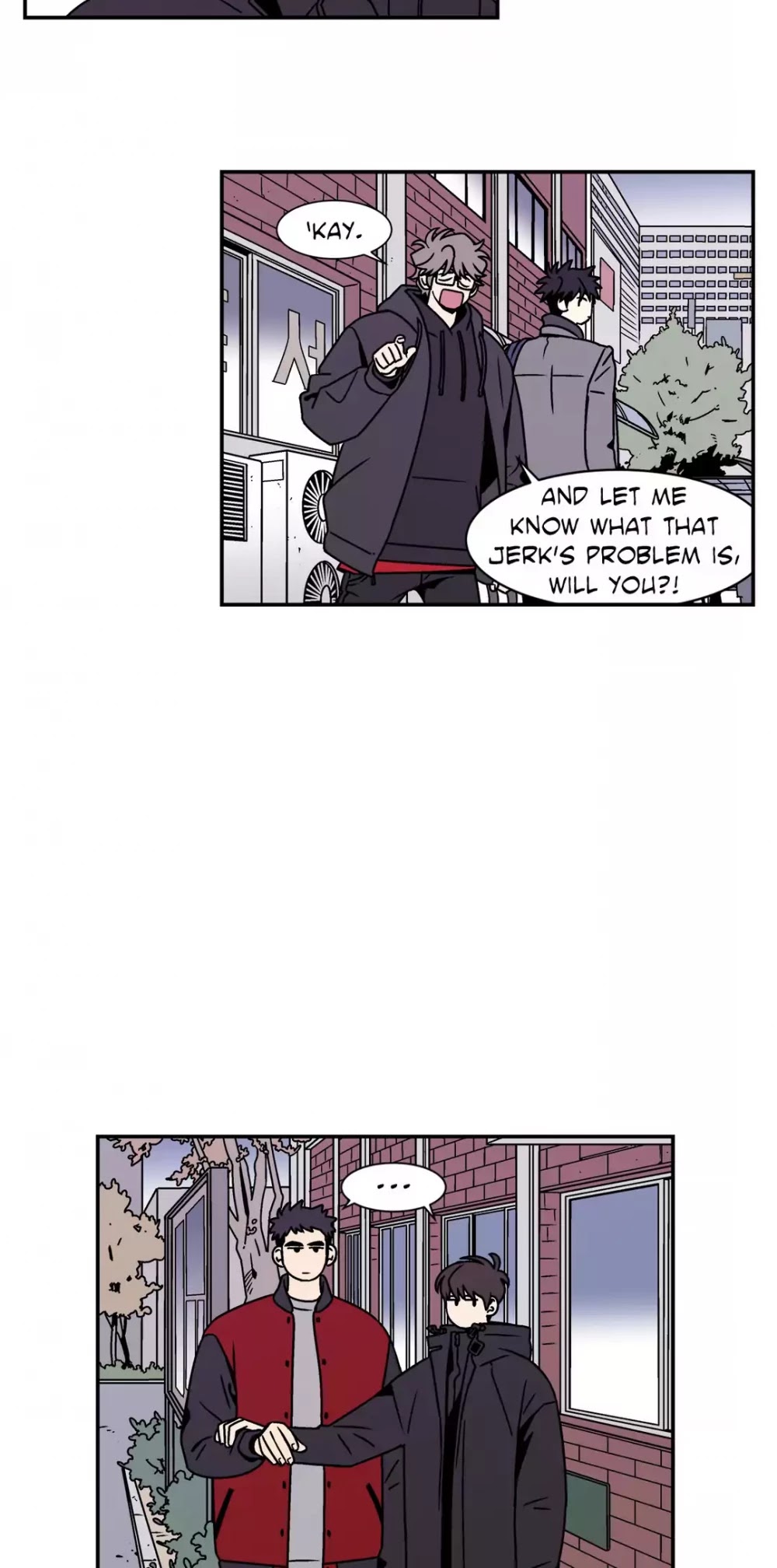 All About Lust Chapter 52 page 8 - Chapter 52