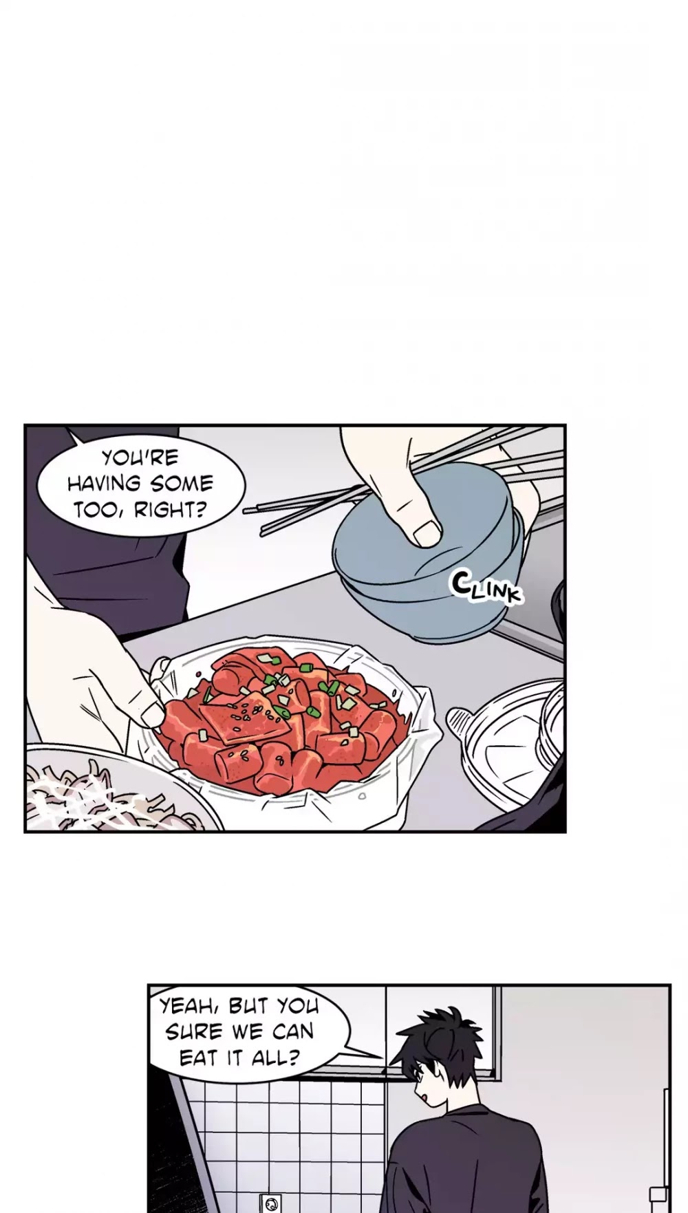 All About Lust Chapter 54 page 1 - Chapter 54