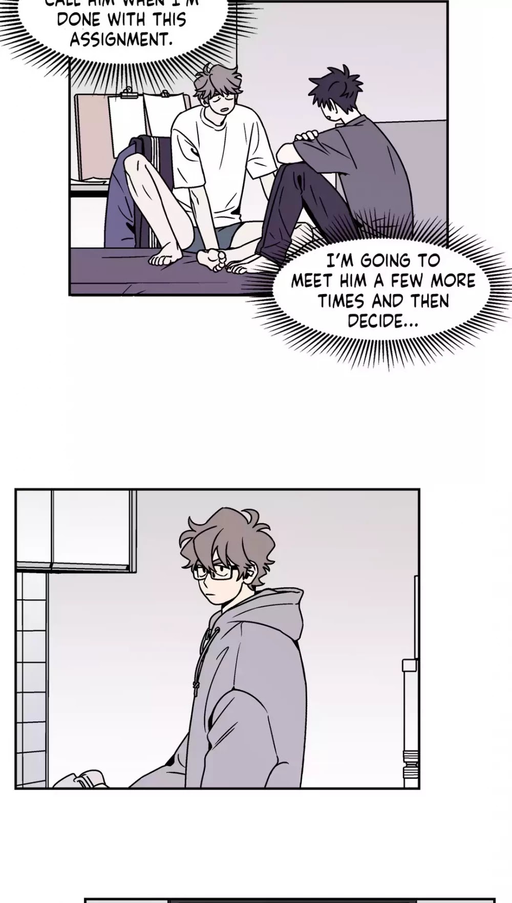 All About Lust Chapter 54 page 5 - Chapter 54