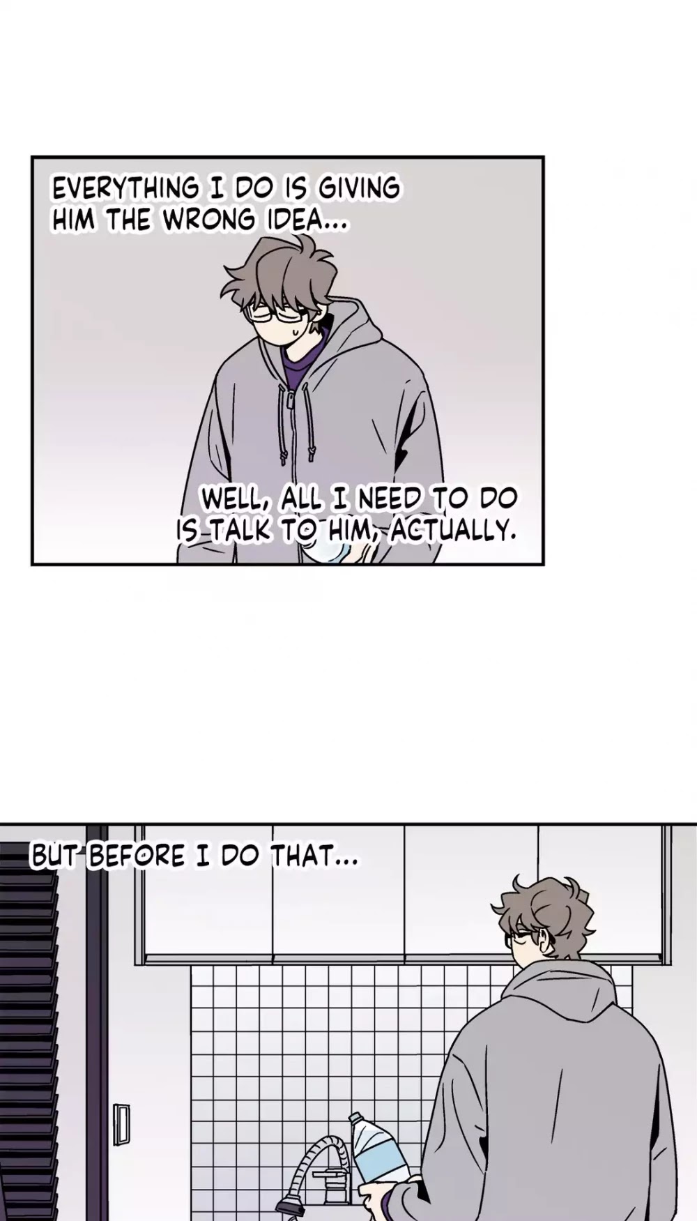 All About Lust Chapter 54 page 7 - Chapter 54