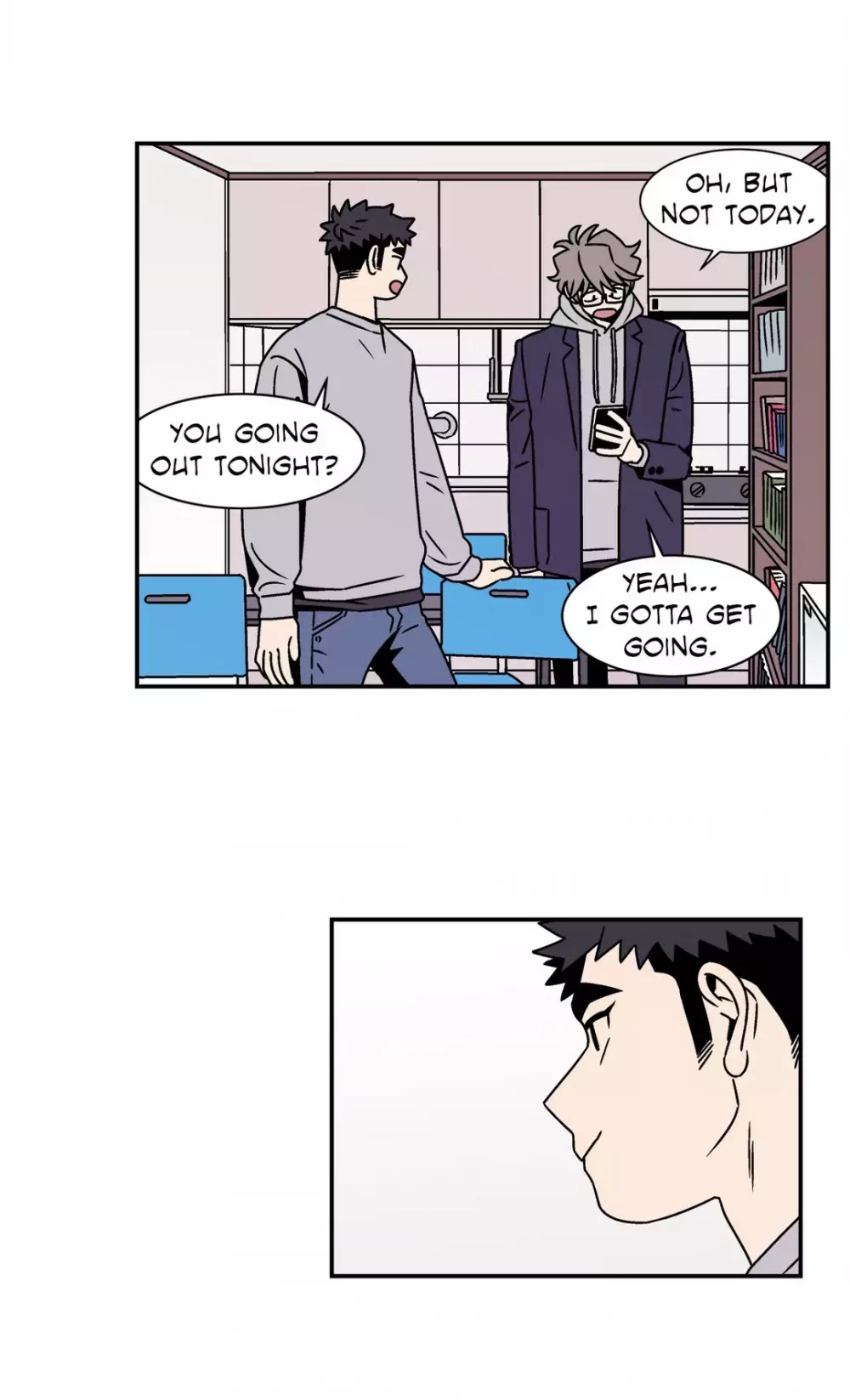 All About Lust Chapter 60 page 5 - Chapter 60