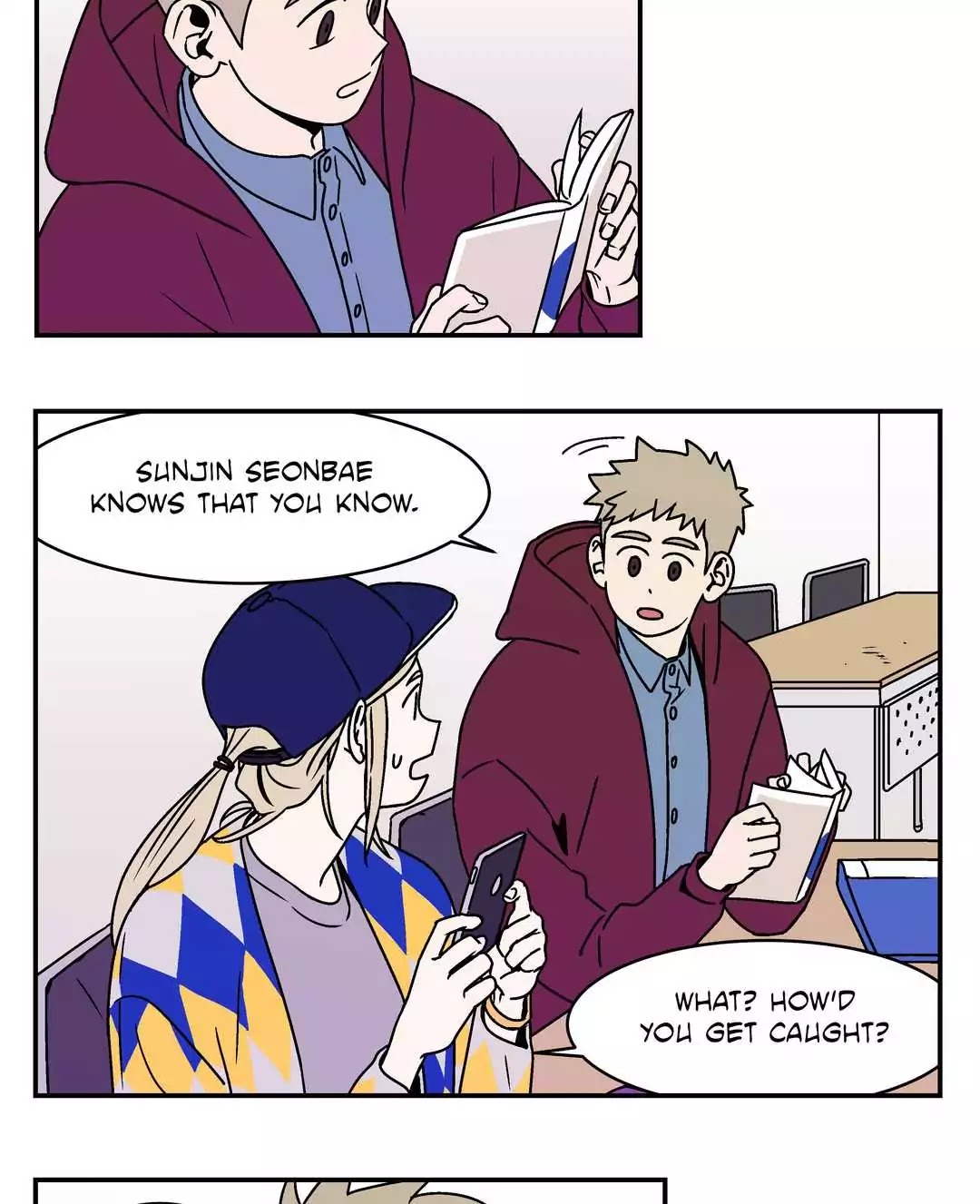 All About Lust Chapter 9 page 16 - Chapter 9