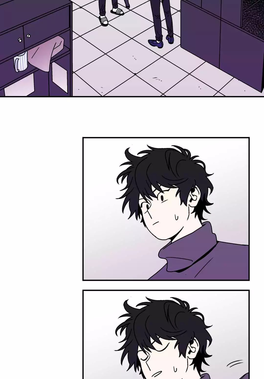 All About Lust Chapter 9 page 3 - Chapter 9