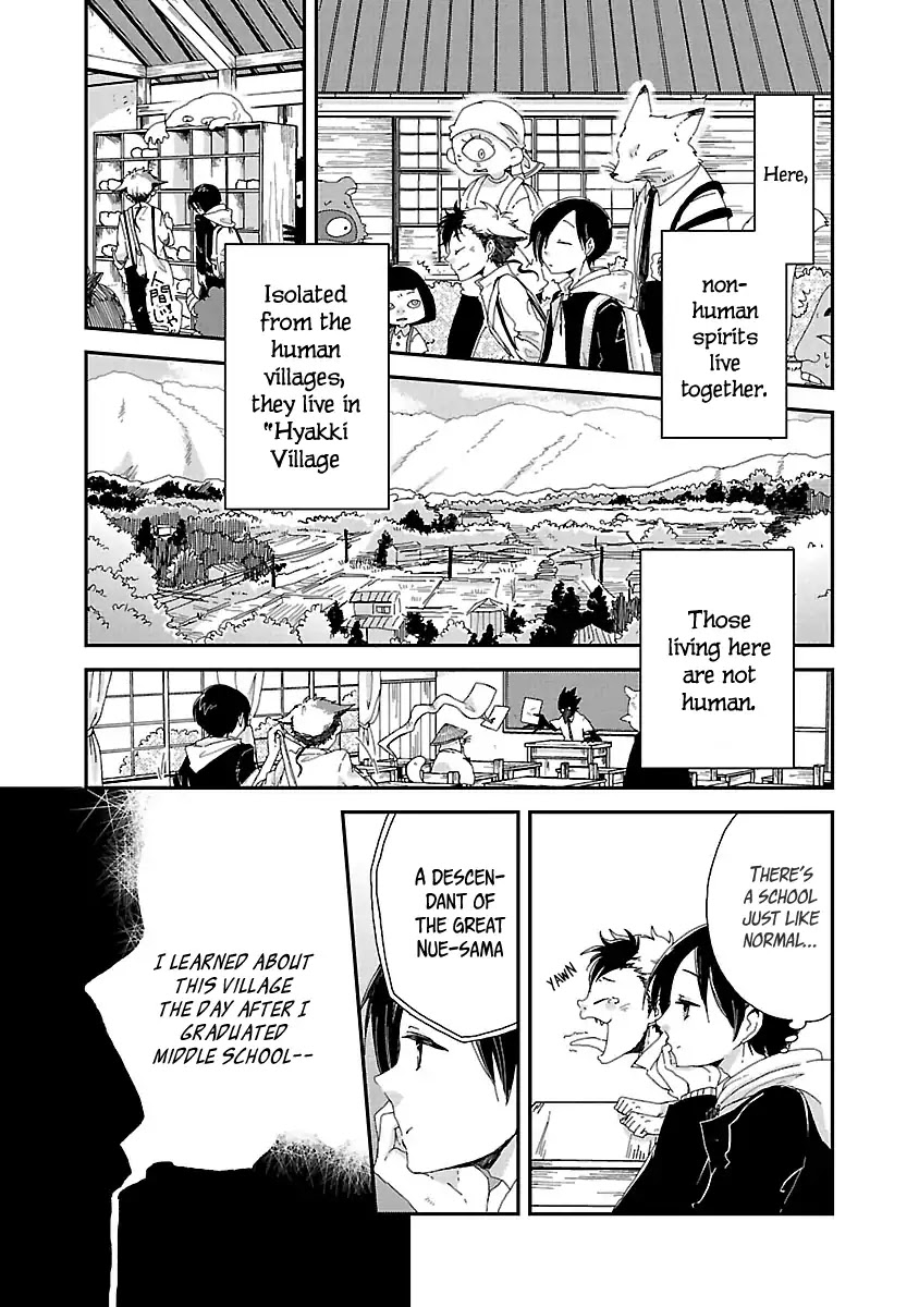 All Alone in Hyakki Demon Village Chapter 1 page 11 - Chapter 1