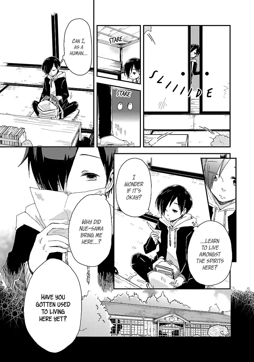 All Alone in Hyakki Demon Village Chapter 1 page 17 - Chapter 1