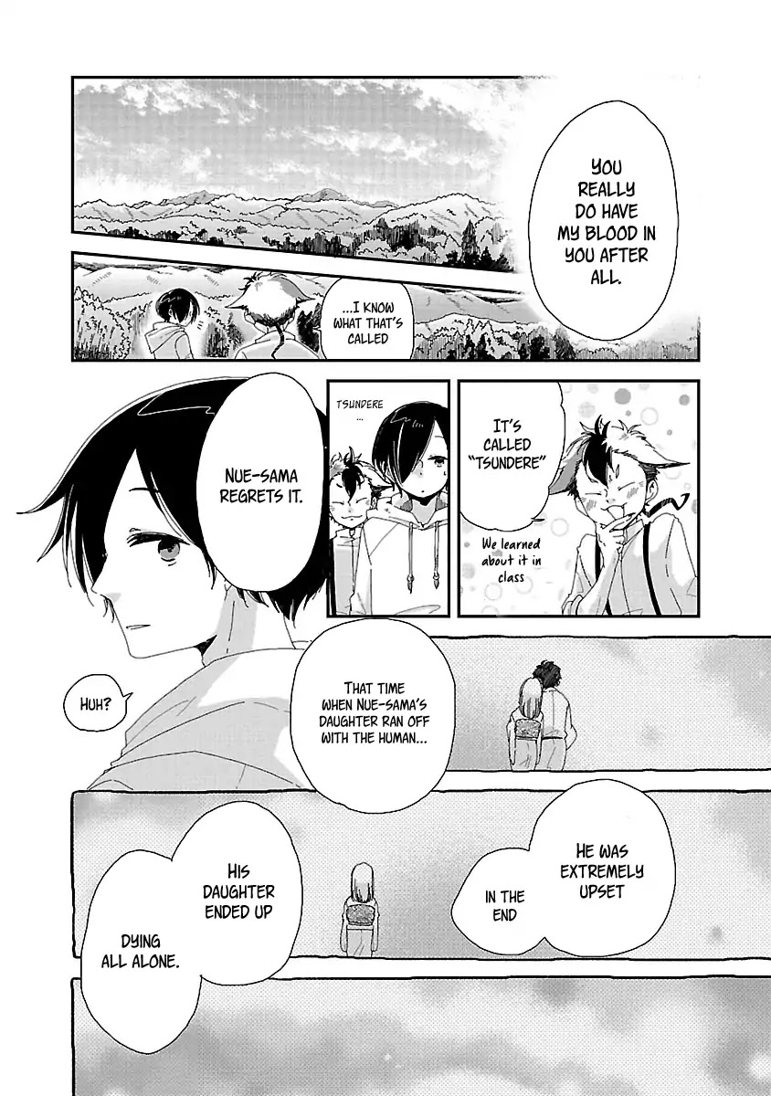 All Alone in Hyakki Demon Village Chapter 1 page 28 - Chapter 1