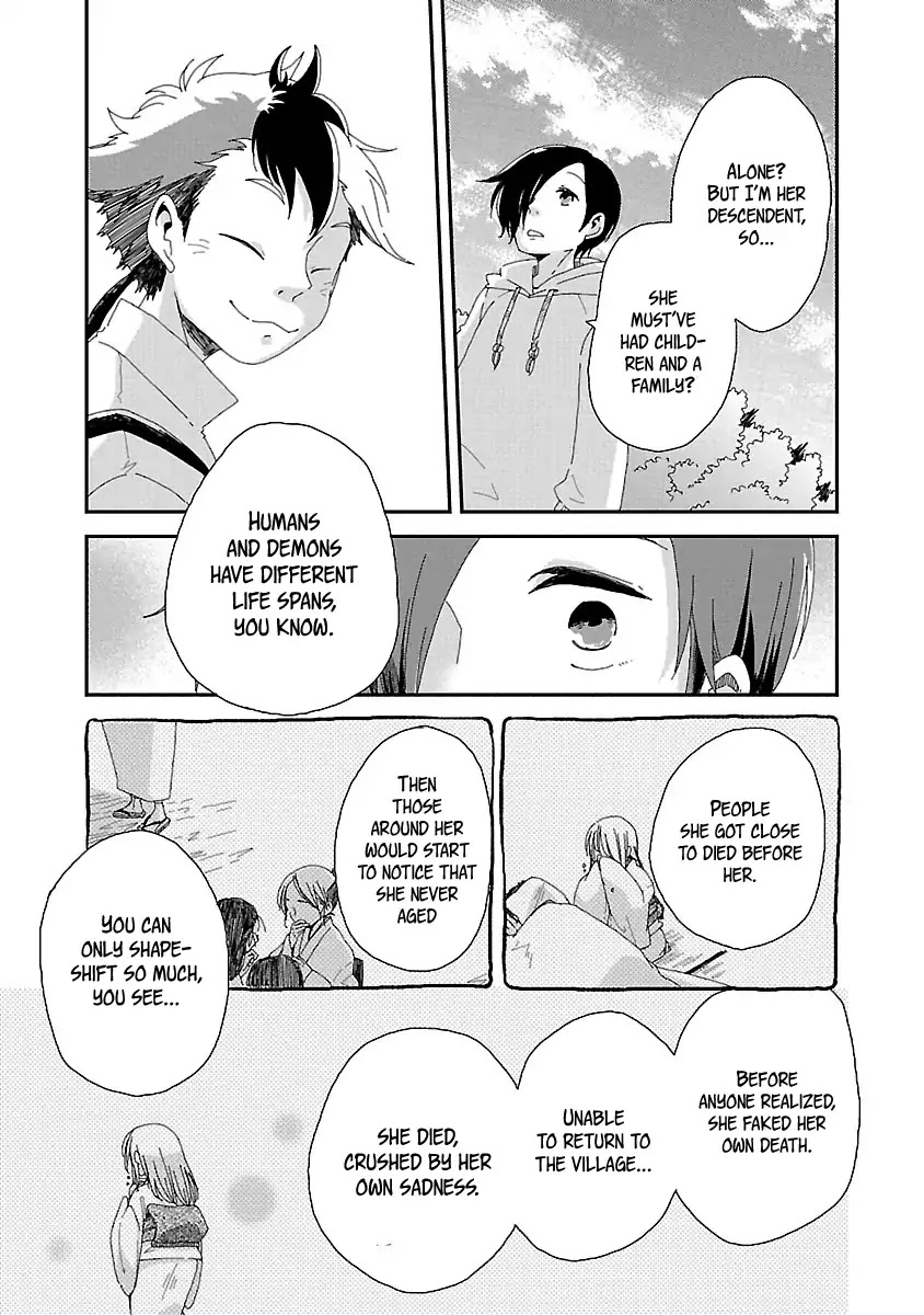 All Alone in Hyakki Demon Village Chapter 1 page 29 - Chapter 1