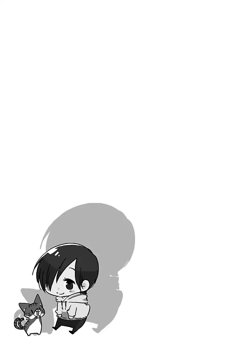 All Alone in Hyakki Demon Village Chapter 1 page 43 - Chapter 1