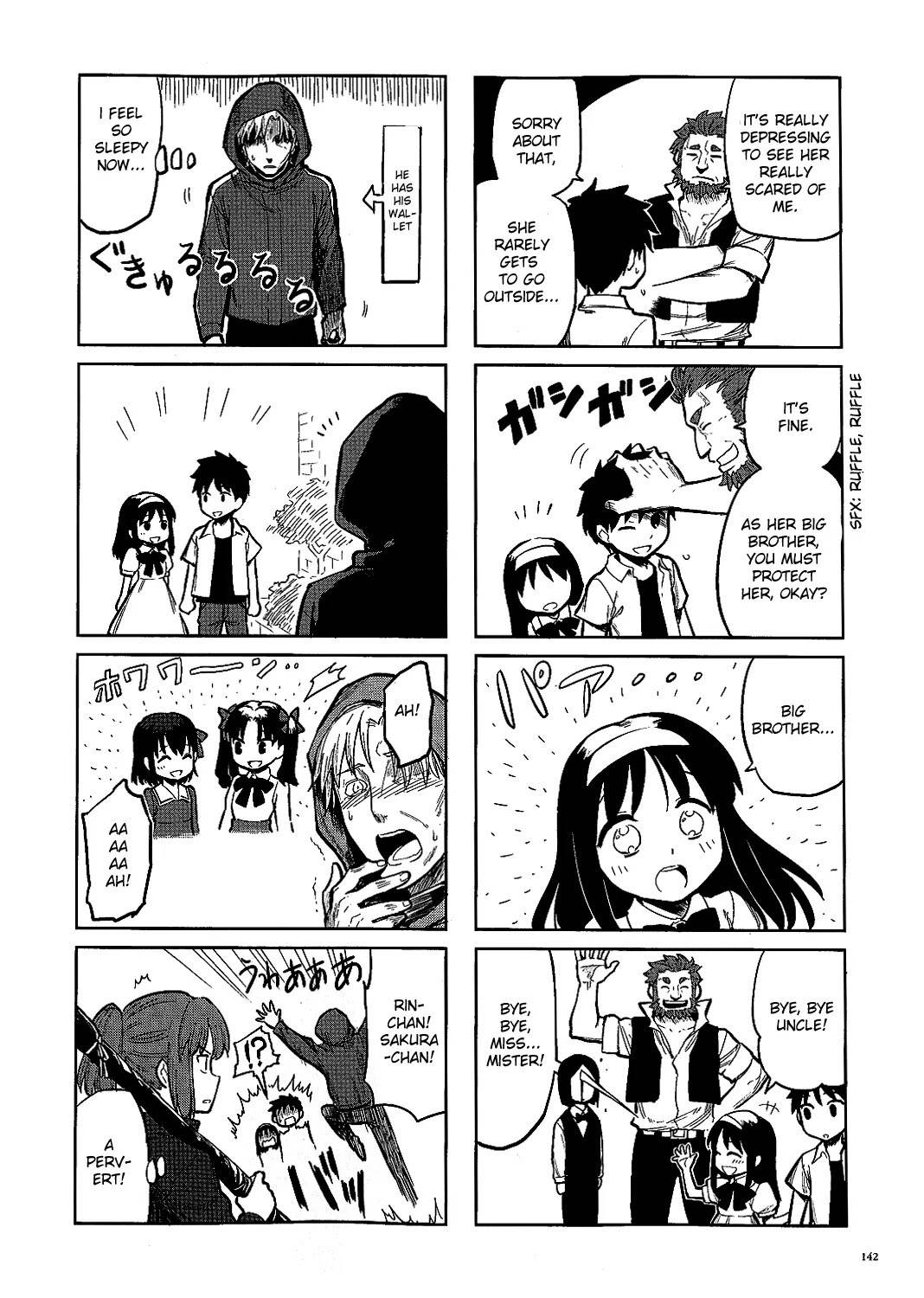 All Around Type-Moon - Ahnenerbe no Nichijou Chapter 0.2 page 12 - Chapter 0.2: Ahnenerbe, 10 Years Ago