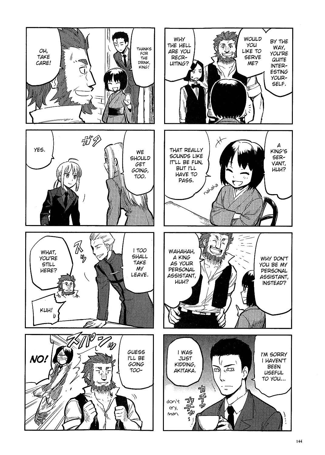 All Around Type-Moon - Ahnenerbe no Nichijou Chapter 0.2 page 14 - Chapter 0.2: Ahnenerbe, 10 Years Ago