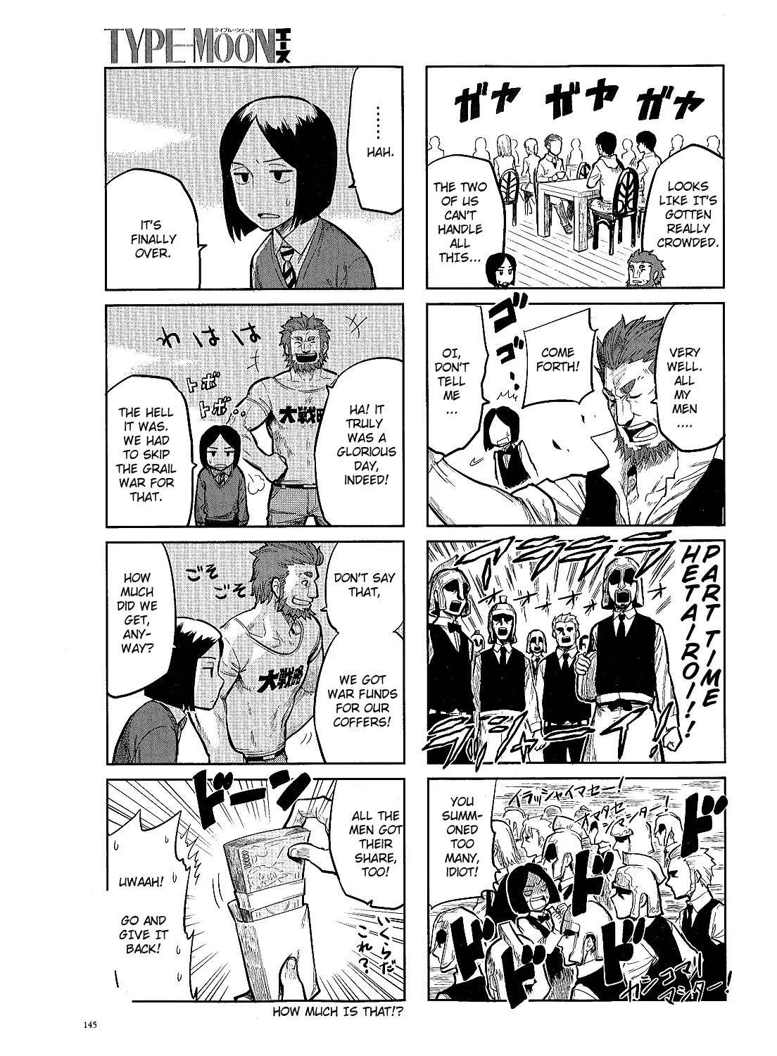 All Around Type-Moon - Ahnenerbe no Nichijou Chapter 0.2 page 15 - Chapter 0.2: Ahnenerbe, 10 Years Ago