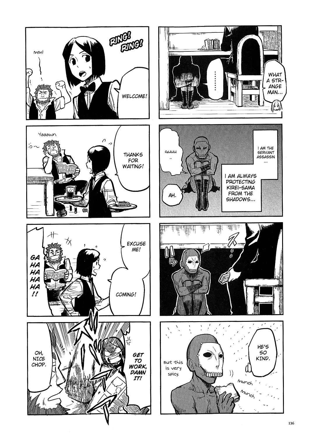 All Around Type-Moon - Ahnenerbe no Nichijou Chapter 0.2 page 6 - Chapter 0.2: Ahnenerbe, 10 Years Ago