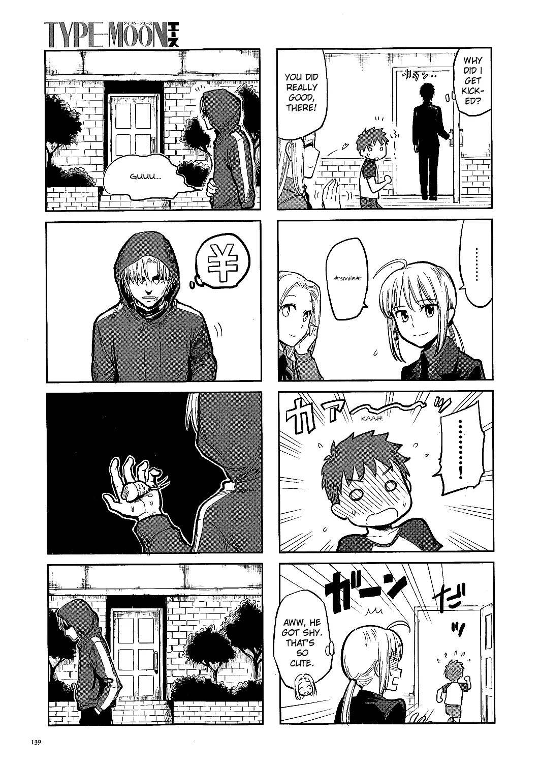 All Around Type-Moon - Ahnenerbe no Nichijou Chapter 0.2 page 9 - Chapter 0.2: Ahnenerbe, 10 Years Ago