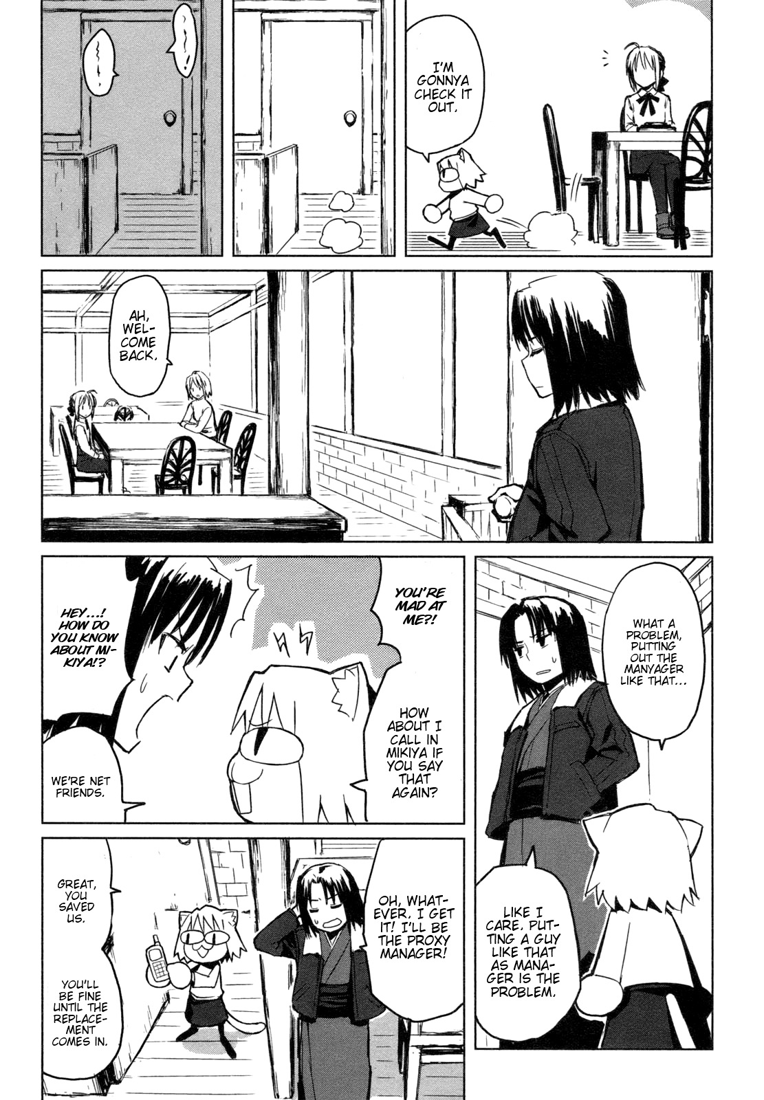 All Around Type-Moon - Ahnenerbe no Nichijou Chapter 1 page 11 - Chapter 1: A Day Of Ahnenerbe