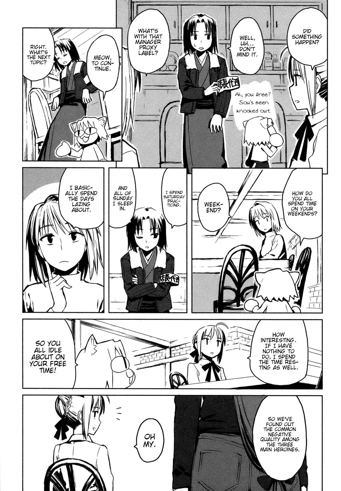 All Around Type-Moon - Ahnenerbe no Nichijou Chapter 1 page 12 - Chapter 1: A Day Of Ahnenerbe