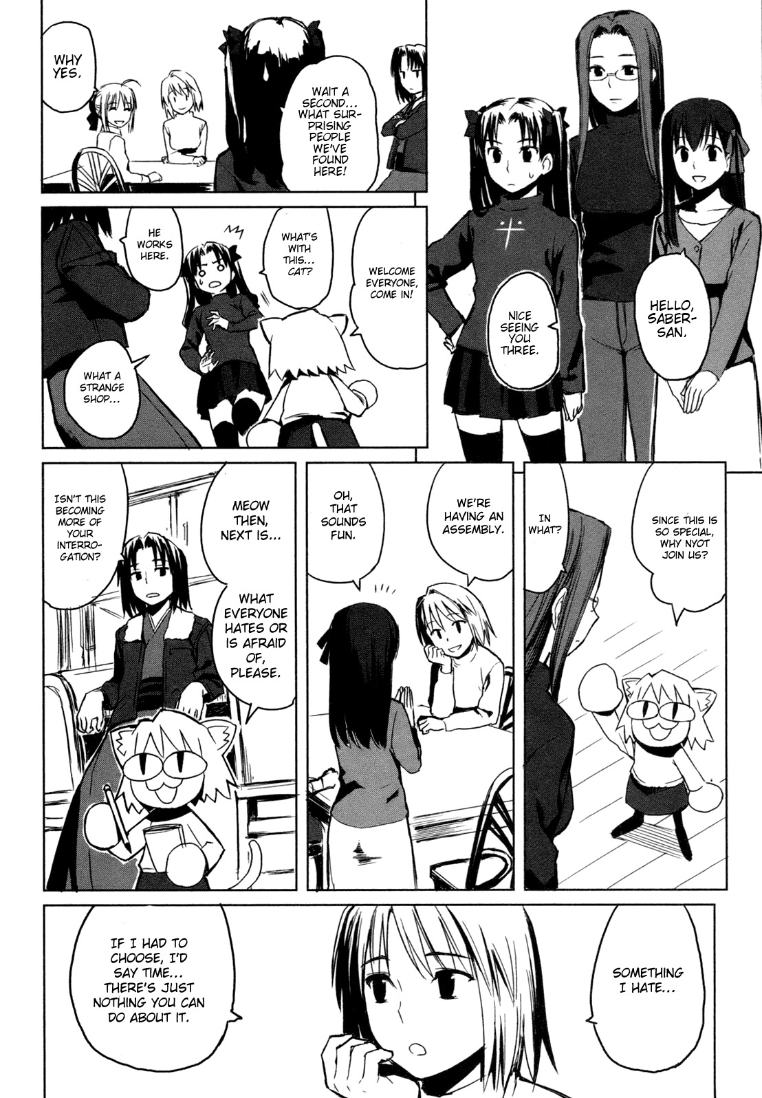 All Around Type-Moon - Ahnenerbe no Nichijou Chapter 1 page 13 - Chapter 1: A Day Of Ahnenerbe