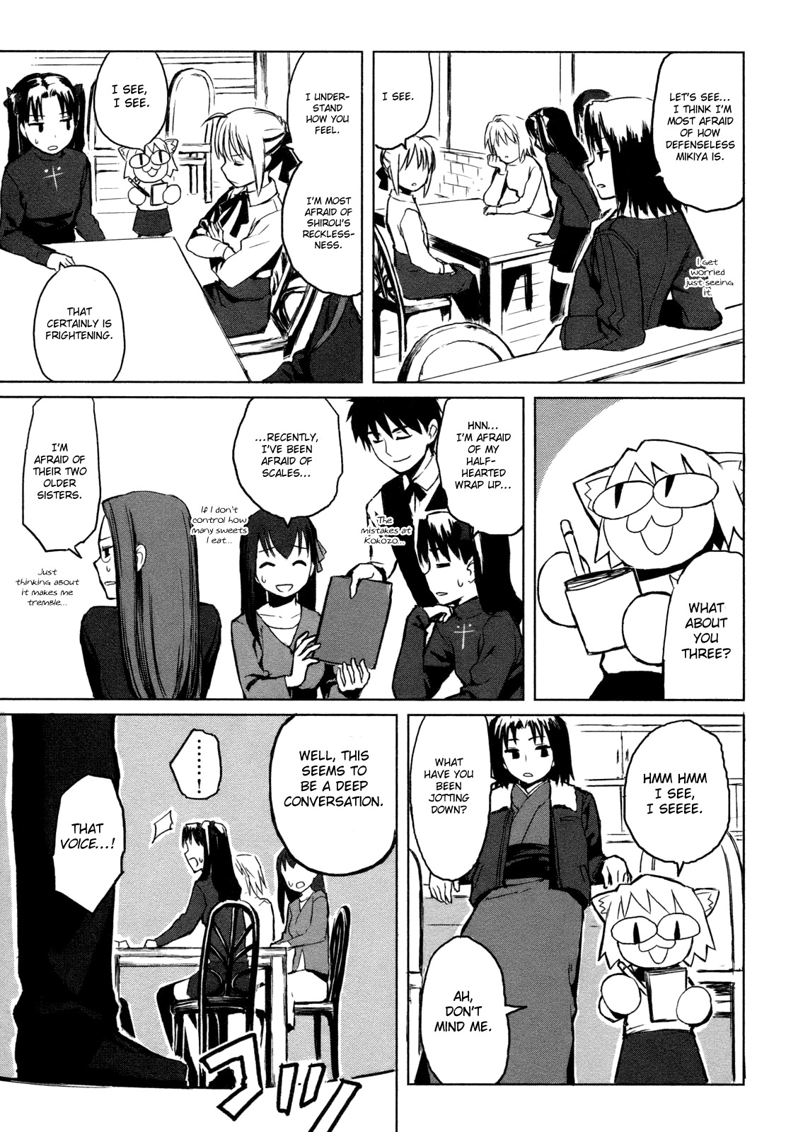All Around Type-Moon - Ahnenerbe no Nichijou Chapter 1 page 14 - Chapter 1: A Day Of Ahnenerbe