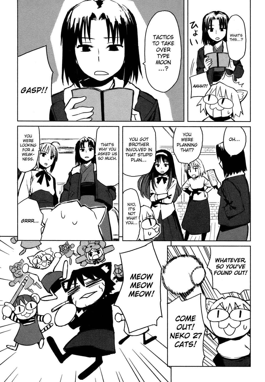 All Around Type-Moon - Ahnenerbe no Nichijou Chapter 1 page 24 - Chapter 1: A Day Of Ahnenerbe