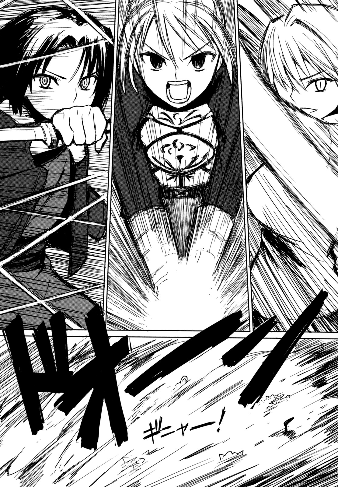 All Around Type-Moon - Ahnenerbe no Nichijou Chapter 1 page 27 - Chapter 1: A Day Of Ahnenerbe