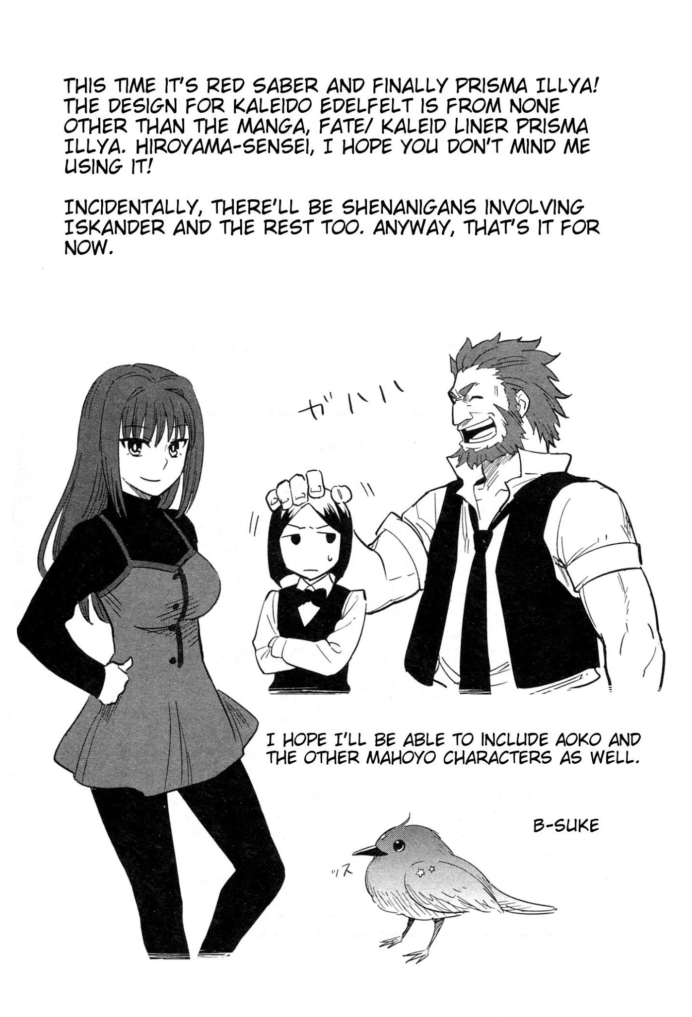 All Around Type-Moon - Ahnenerbe no Nichijou Chapter 10 page 10 - Chapter 10: 10 Years