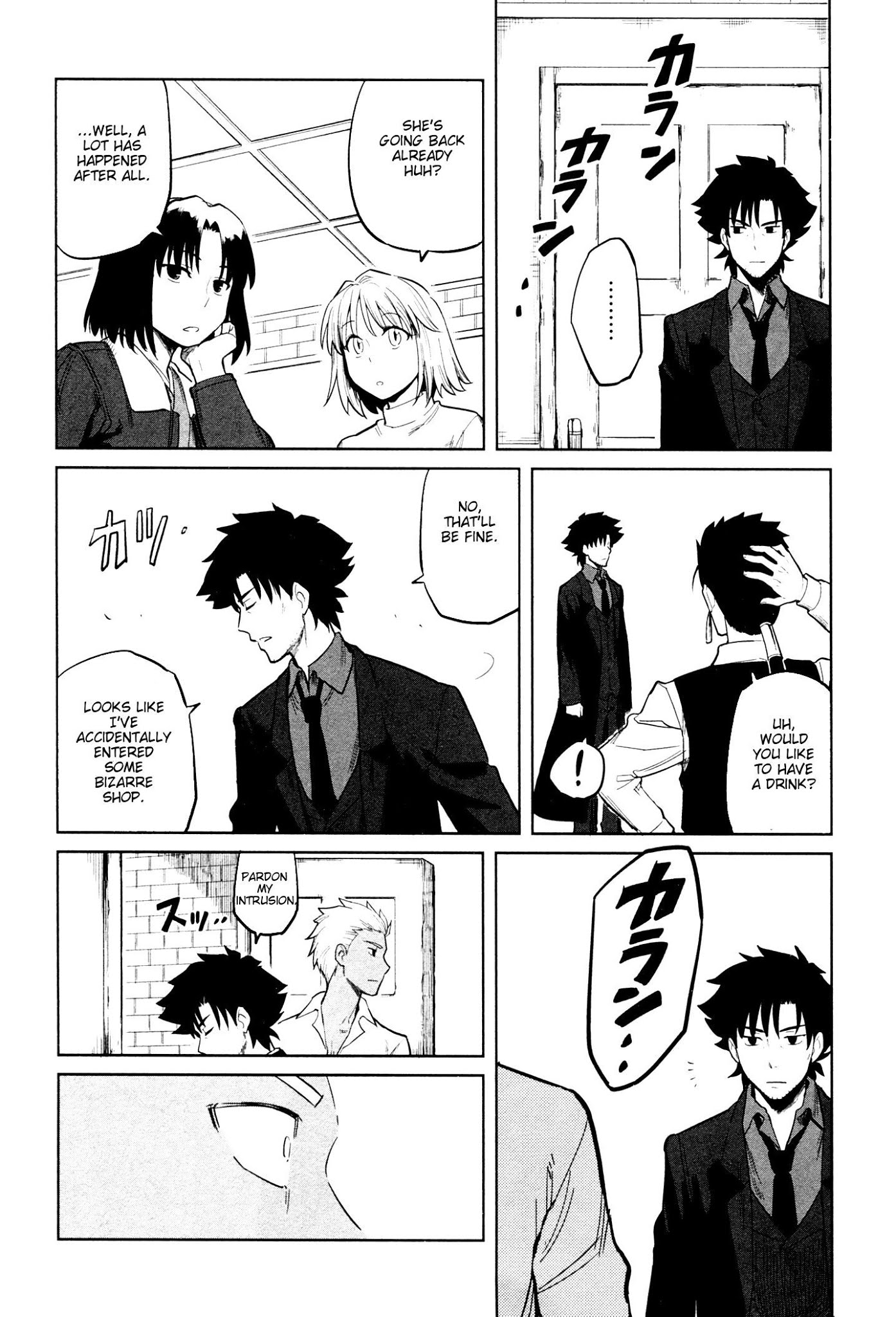 All Around Type-Moon - Ahnenerbe no Nichijou Chapter 10 page 6 - Chapter 10: 10 Years