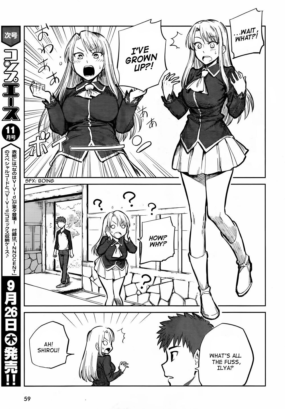 All Around Type-Moon - Ahnenerbe no Nichijou Chapter 11 page 5 - Chapter 11: Grown-up ☆ Challenge!
