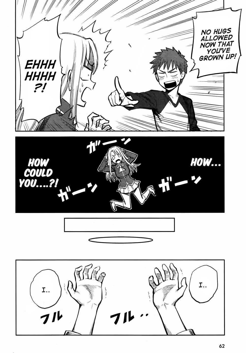 All Around Type-Moon - Ahnenerbe no Nichijou Chapter 11 page 8 - Chapter 11: Grown-up ☆ Challenge!