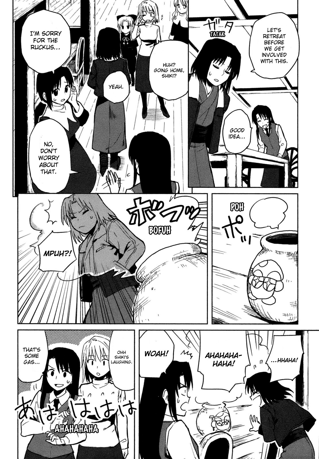 All Around Type-Moon - Ahnenerbe no Nichijou Chapter 2 page 10 - Chapter 2: Another Day Of Ahnenerbe