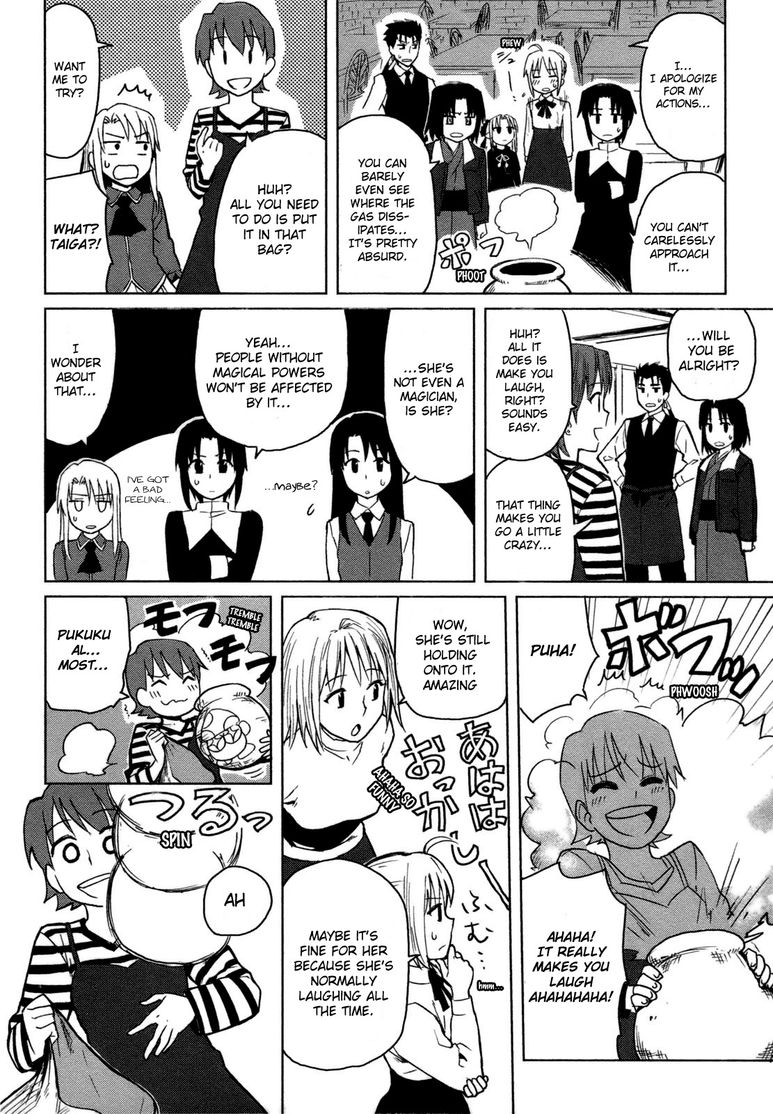 All Around Type-Moon - Ahnenerbe no Nichijou Chapter 2 page 14 - Chapter 2: Another Day Of Ahnenerbe