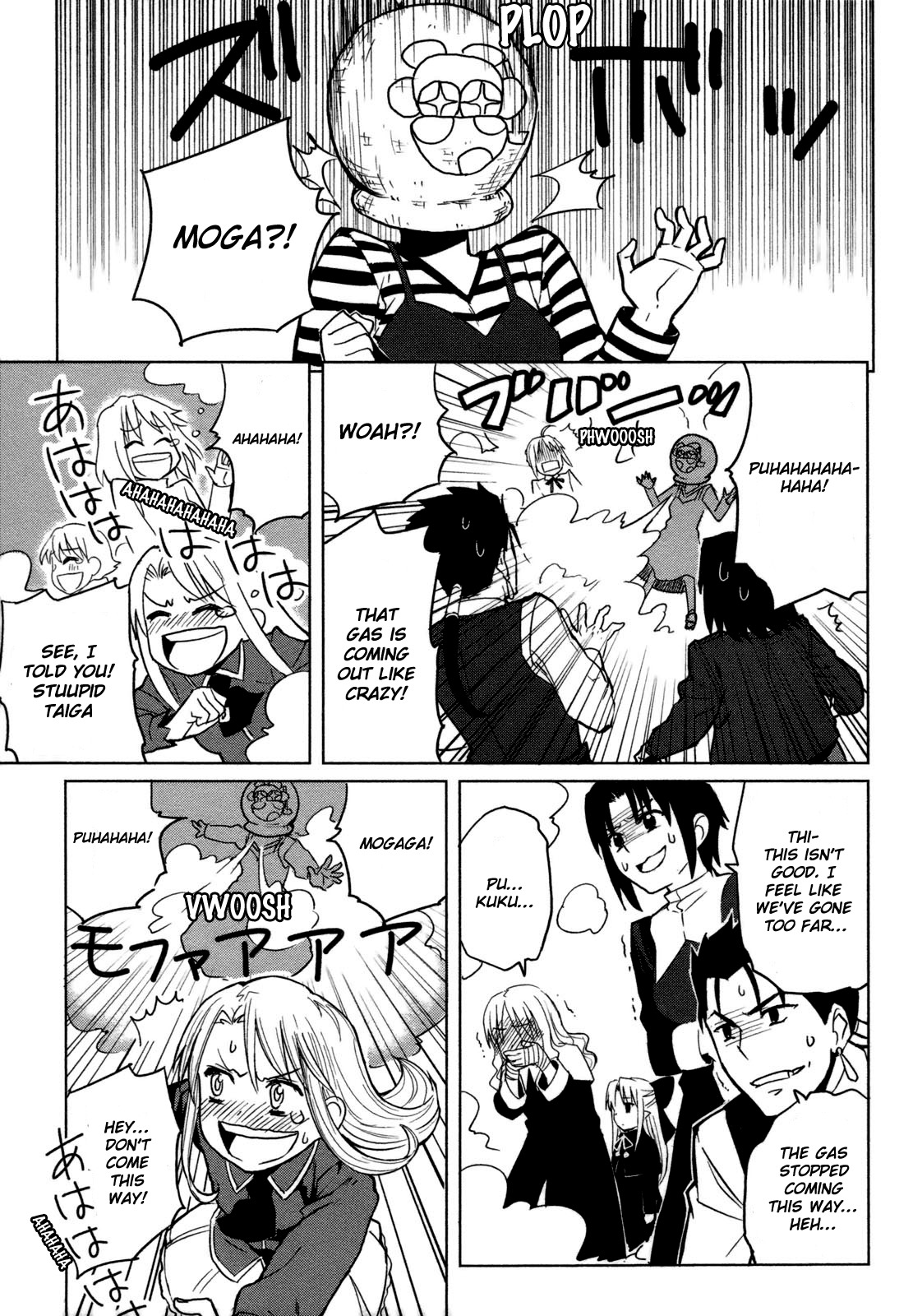 All Around Type-Moon - Ahnenerbe no Nichijou Chapter 2 page 15 - Chapter 2: Another Day Of Ahnenerbe